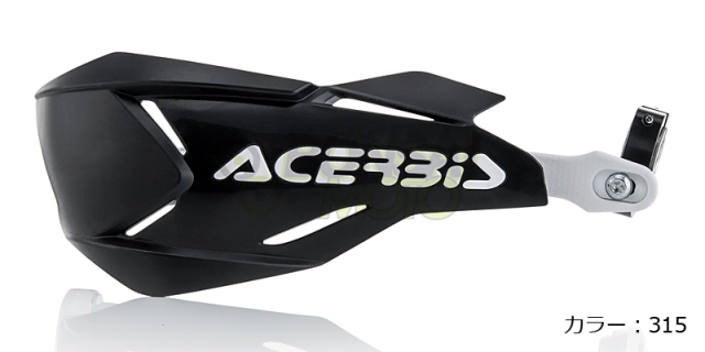 ACERBIS(アチェルビス)X-Factory(Xファクトリー)ハンドガード