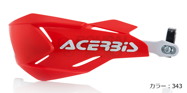 ACERBIS(アチェルビス)X-Factory(Xファクトリー)ハンドガード