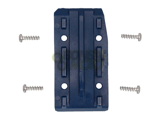 KTM/Husqvarna/GASGAS チェーンガイドブロック