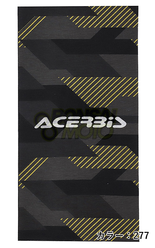 ネックウォーマー　アチェルビス