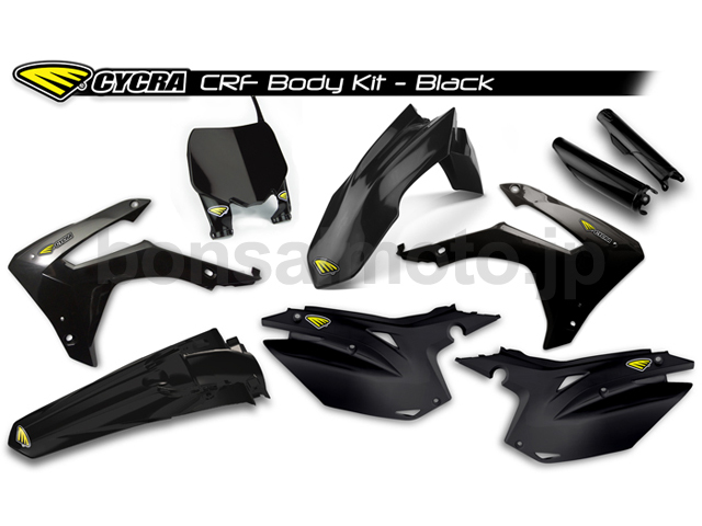 HONDAボディキット