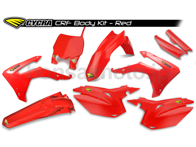 HONDAボディキット