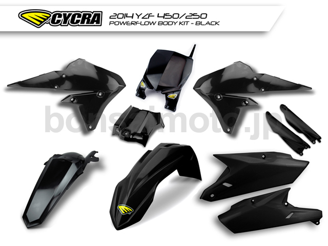 YZF2014