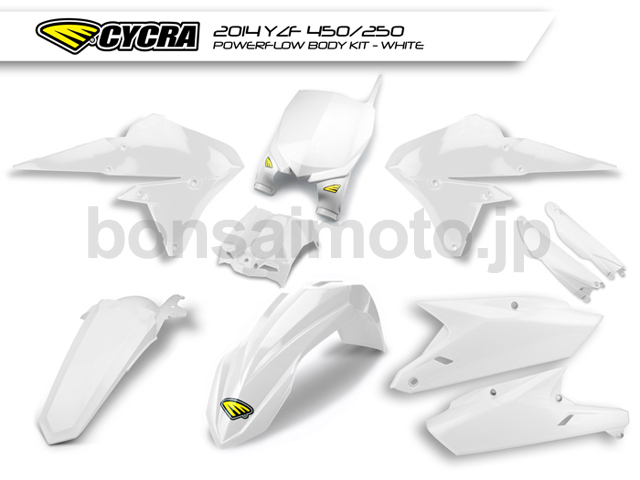 YZF2014