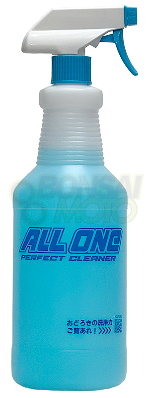 ALLONEパーフェクトクリーナー3倍希釈1L