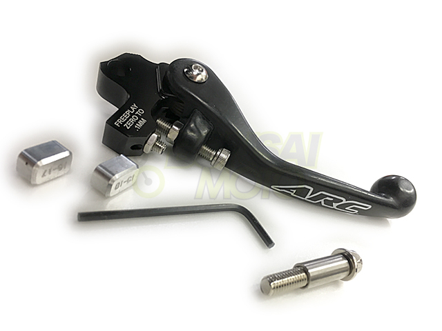 ARCレバー BR-402iC