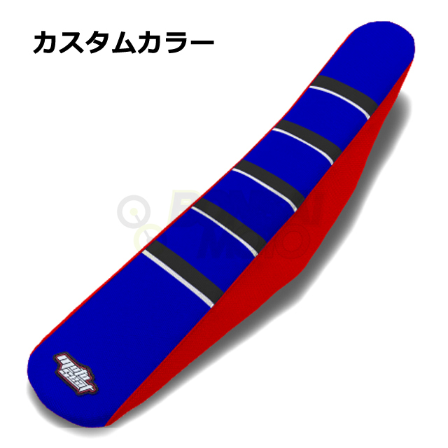 Beta(ベータ)【カスタムカラー】リブ シートカバー MOTOSEAT(モトシート)