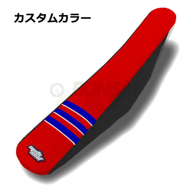 MOTOSEAT(モトシート)3リブシート