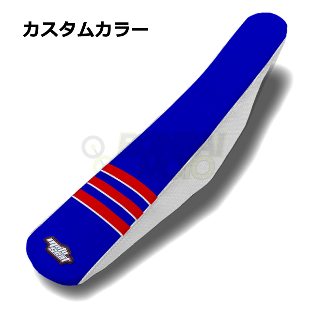 MOTOSEAT(モトシート)3リブシート