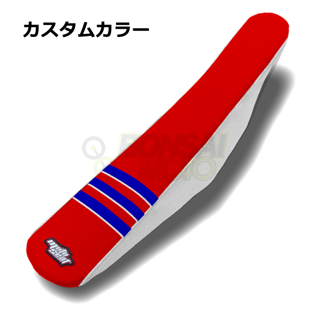 MOTOSEAT(モトシート)3リブシート