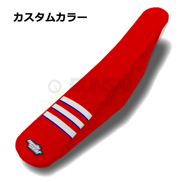 MOTOSEAT(モトシート)3リブシート