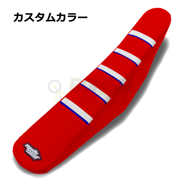 Beta(ベータ)【カスタムカラー】リブ シートカバー MOTOSEAT(モトシート)