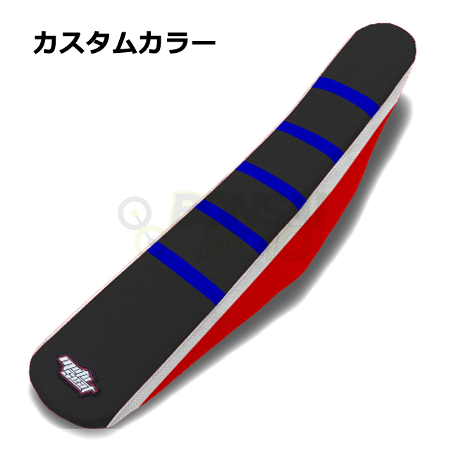 Beta(ベータ)【カスタムカラー】ストライプ シートカバー MOTOSEAT