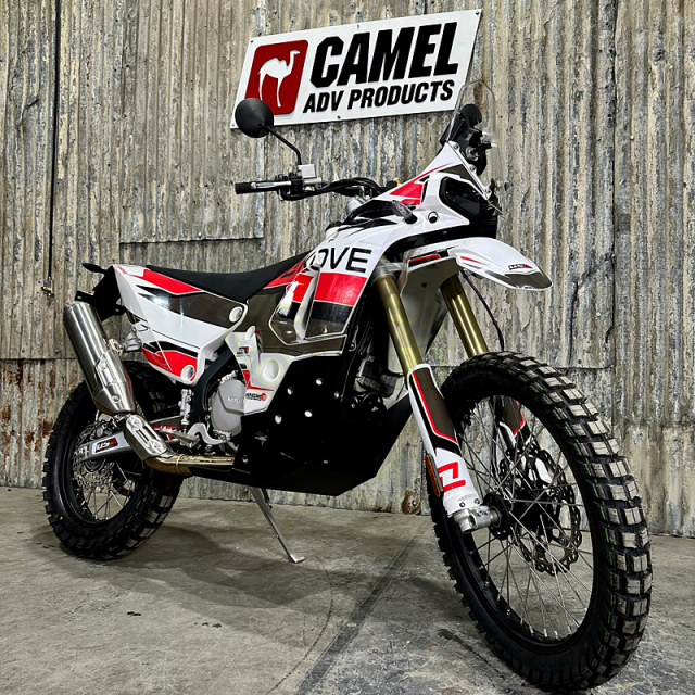 KOVE 450 Rally スキッドプレート CAMEL(キャメル)