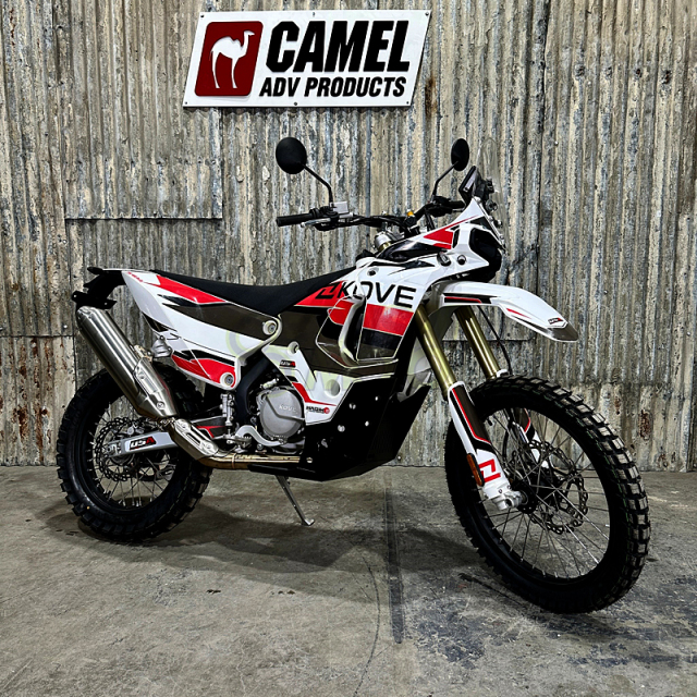KOVE 450 Rally スキッドプレート CAMEL(キャメル)