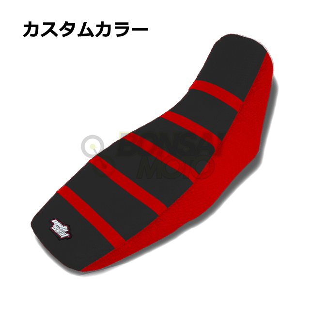MOTOSEAT GROM(グロム)用 リブシート 色サンプル