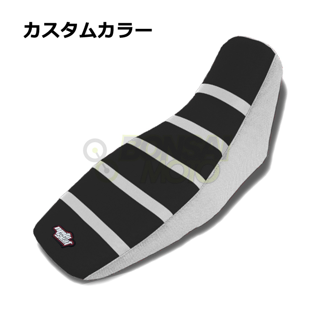 MOTOSEAT GROM(グロム)用 リブシート 色サンプル
