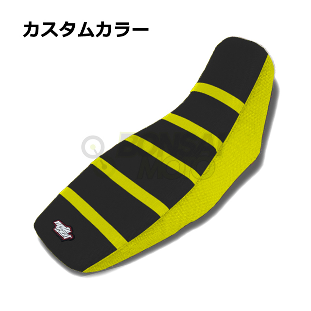 MOTOSEAT GROM(グロム)用 リブシート 色サンプル