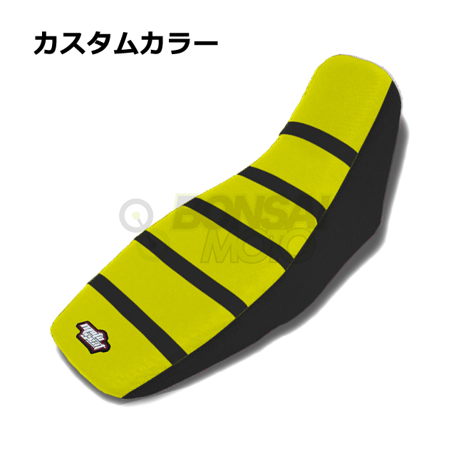 MOTOSEAT GROM(グロム)用 リブシート 色サンプル