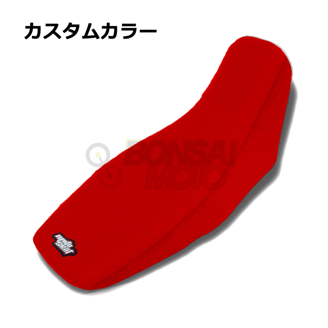 MOTOSEAT GROM(グロム)用 ソリッドシート 色サンプル
