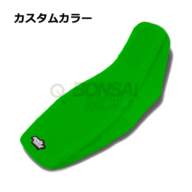 MOTOSEAT GROM(グロム)用 ソリッドシート 色サンプル