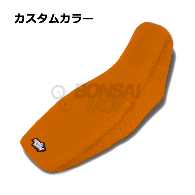 HONDA(ホンダ) GROM125(13-15)【カスタムカラー】ソリッド シート