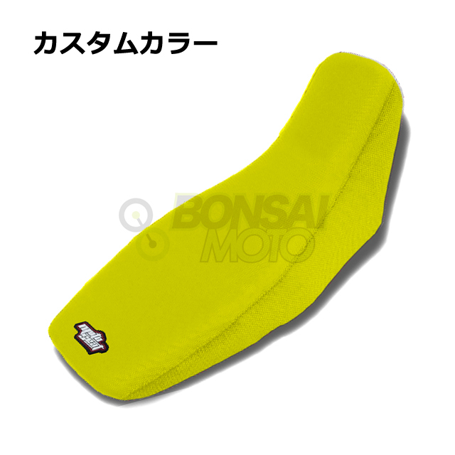 MOTOSEAT GROM(グロム)用 ソリッドシート 色サンプル