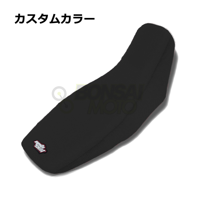 MOTOSEAT GROM(グロム)用 ソリッドシート 色サンプル