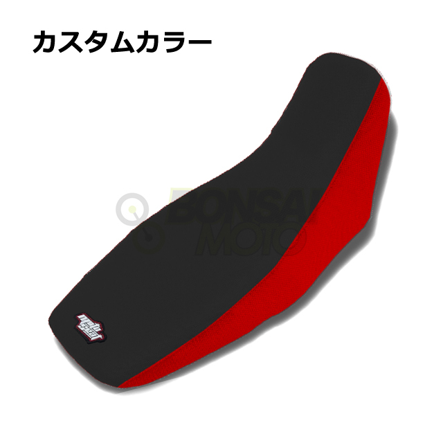 HONDA(ホンダ) GROM125(13-15)【カスタムカラー】ツートン シート