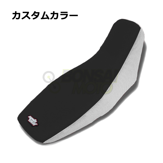 GROM グロム用　カスタムシート ENDURANCE（バイク） GROM グロム JC92 カスタムシート
