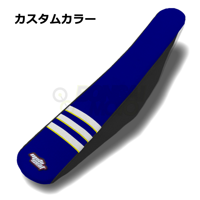 MOTOSEAT(モトシート)3リブシート