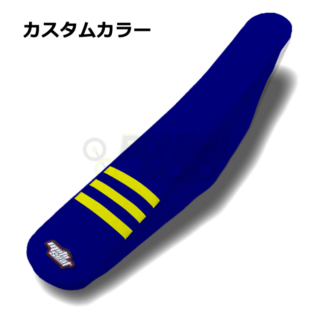 MOTOSEAT(モトシート)3リブシート