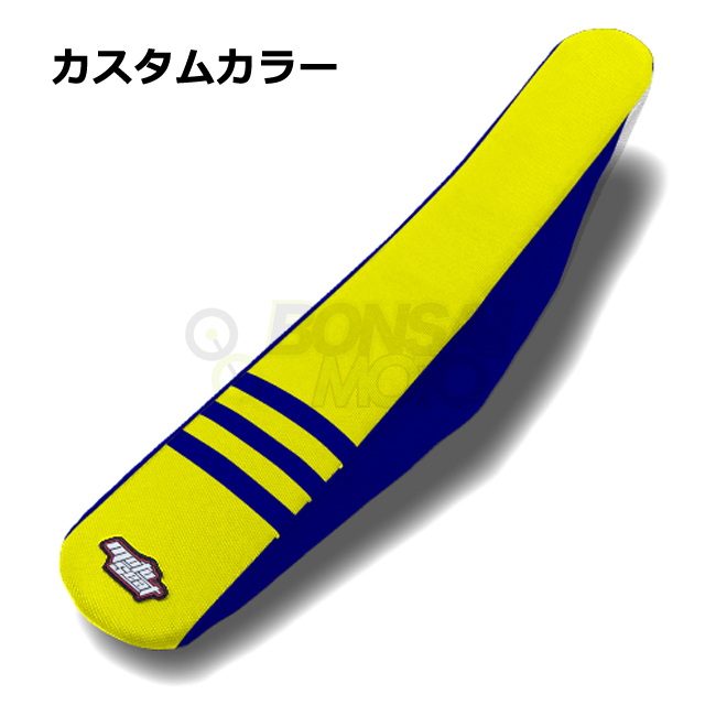 MOTOSEAT(モトシート)3リブシート