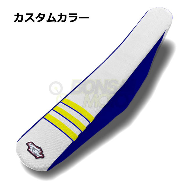 MOTOSEAT(モトシート)3リブシート