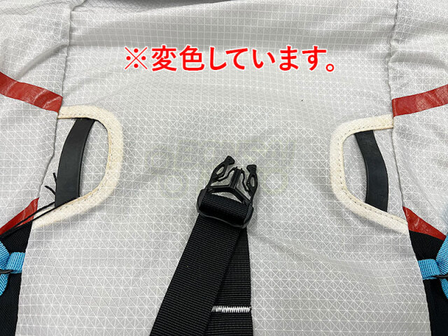 ハイカー　プロ　30　ユースウィー