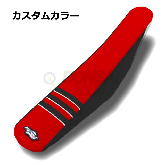 ホンダ　モトラ　シートカバー ロゴ有り ホンダモトラシートカバー ロゴ有り