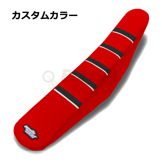 MOTOSEAT リブシート 色サンプル