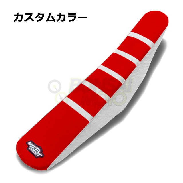 MOTOSEAT リブシート 色サンプル