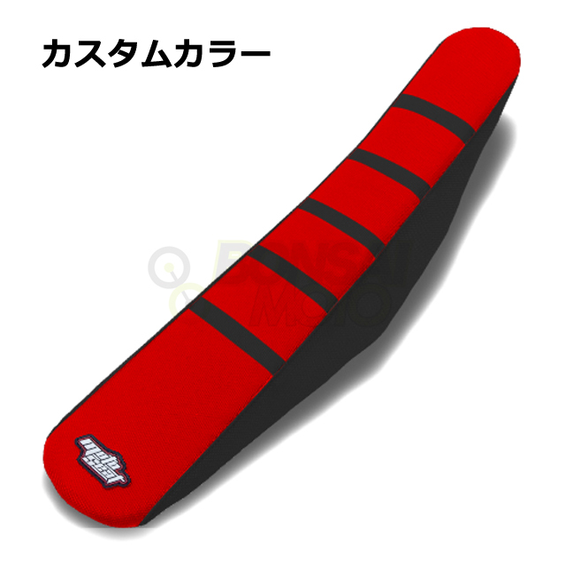 MOTOSEAT リブシート 色サンプル