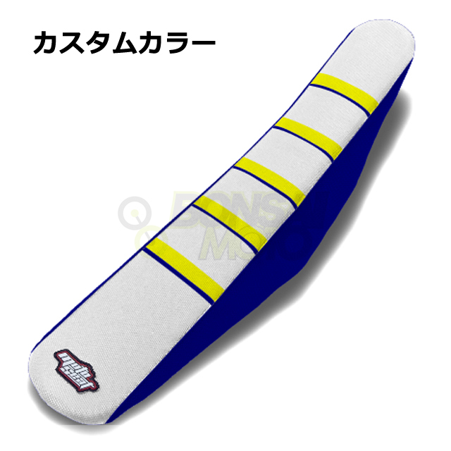 MOTOSEAT ハスクバーナ リブシート 色サンプル