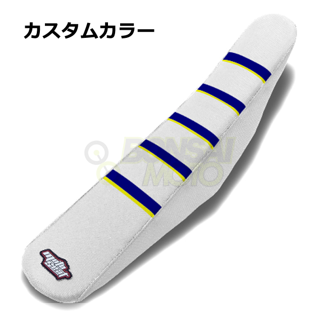 MOTOSEAT ハスクバーナ リブシート 色サンプル