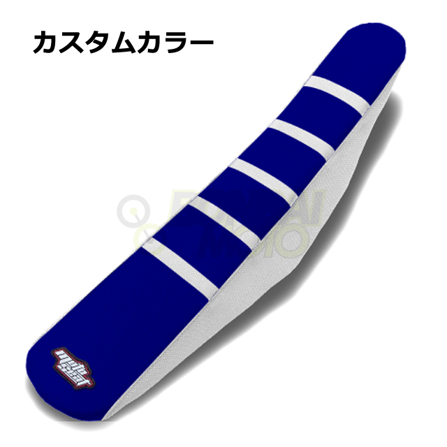 MOTOSEAT ハスクバーナ リブシート 色サンプル