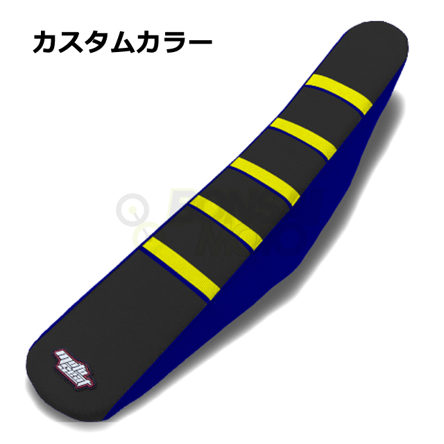 MOTOSEAT ハスクバーナ リブシート 色サンプル