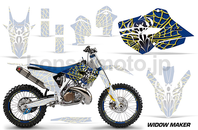 AMRグラフィックデカール　Husqvarna TC/FC