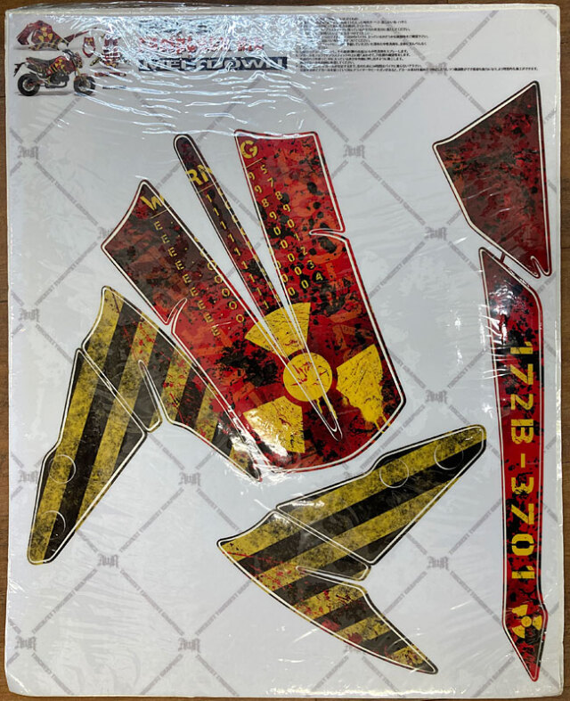 ARM グラフィックデカール