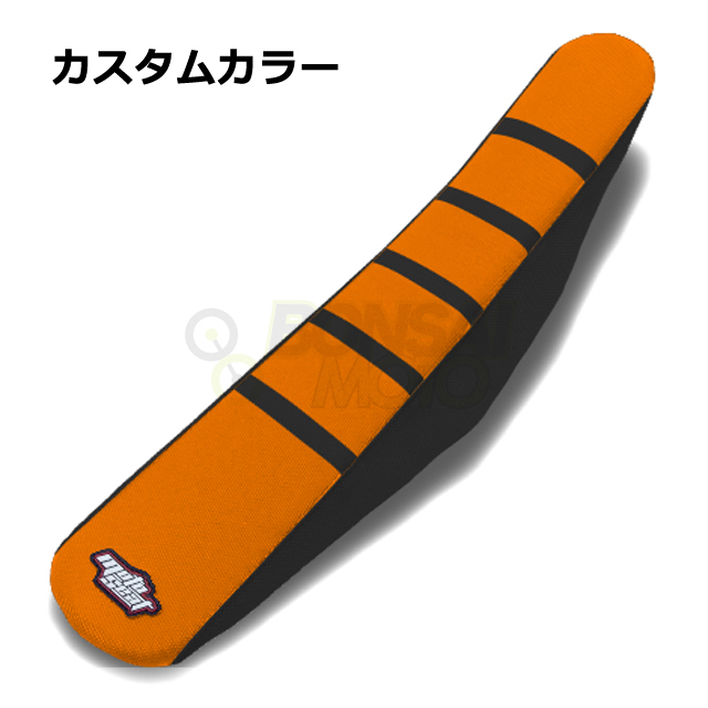 MOTOSEAT KTM リブシート 色サンプル
