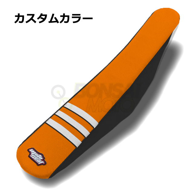 MOTOSEAT(モトシート)3リブシート