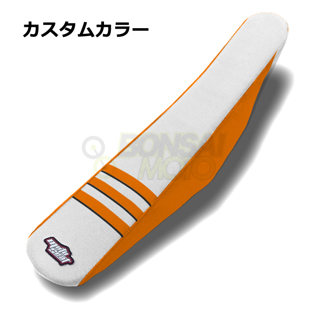 MOTOSEAT(モトシート)3リブシート