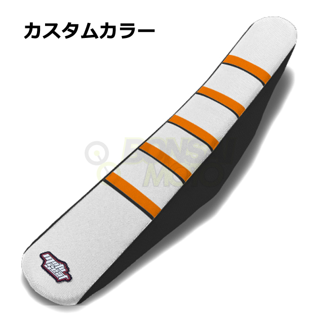 MOTOSEAT KTM リブシート 色サンプル