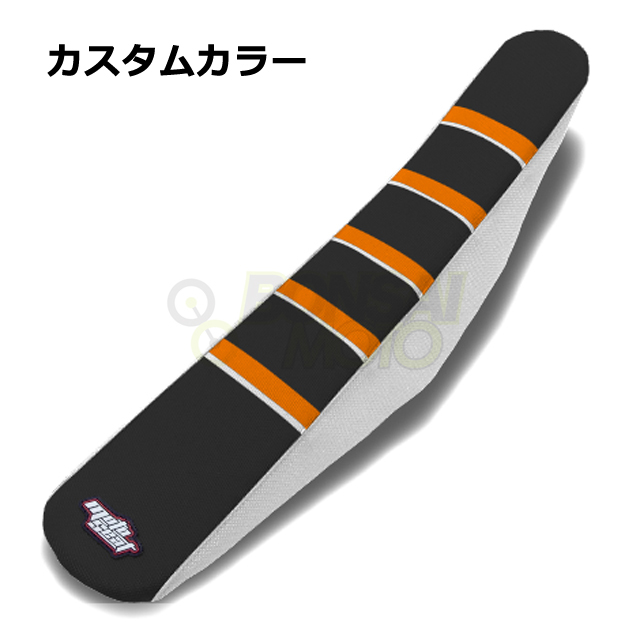 MOTOSEAT KTM リブシート 色サンプル